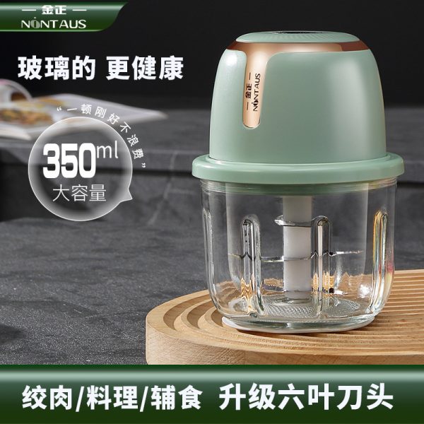 Jinzheng Garlic Mashed Artifact Electric Garlic Crush Garlic Masher Household Meat Grasher Garlic Pepper Mixer