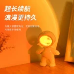 Sunset Lamp Atmosphere Light Astronaut Sunset Projection Sunset Bedroom Photo Background Atmosphere Popular Rainbow Night Light - Image 3