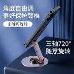 Shake the sound of metal live mobile phone bracket 360 degree rotation adjustment folding lazy tablet desktop mobile phone bracket - Image 3