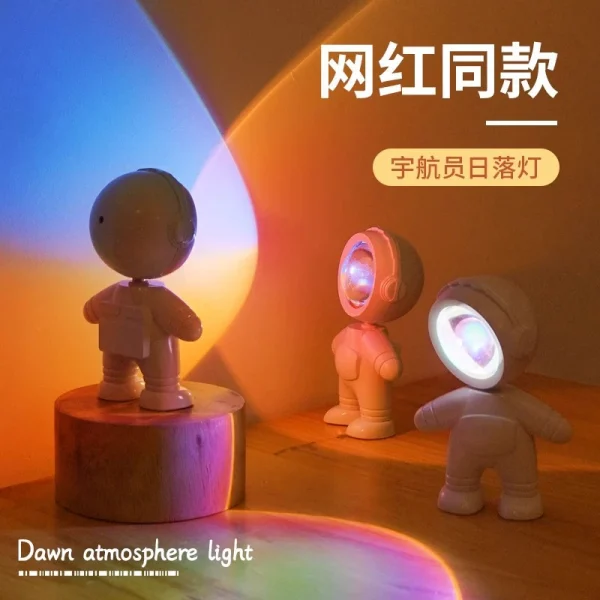 Sunset Lamp Atmosphere Light Astronaut Sunset Projection Sunset Bedroom Photo Background Atmosphere Popular Rainbow Night Light