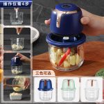 Jinzheng Garlic Mashed Artifact Electric Garlic Crush Garlic Masher Household Meat Grasher Garlic Pepper Mixer - Image 4