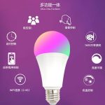 Cross-Border Popular Dimming and Color Remote Control Voice Control 10W Plastic-Coated Aluminum Graffiti Wifi Smart Light Bulb - Image 3