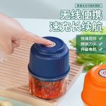Household Small Garlic Chopper USB Kitchen Garlic Processor Meat Grinder Electric Garlic Crusher Garlic Paste Maker - Image 3