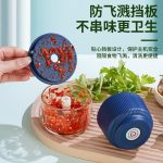 Household Small Garlic Chopper USB Kitchen Garlic Processor Meat Grinder Electric Garlic Crusher Garlic Paste Maker - Image 4