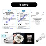 Wifi Smart Light Bulb Alexa Voice Control Rgbcw Dimming and Color A19 Bulb Graffiti Smart Life - Image 4