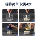Jinzheng Garlic Mashed Artifact Electric Garlic Crush Garlic Masher Household Meat Grasher Garlic Pepper Mixer - Image 2