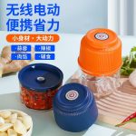 Household Small Garlic Chopper USB Kitchen Garlic Processor Meat Grinder Electric Garlic Crusher Garlic Paste Maker - Image 2