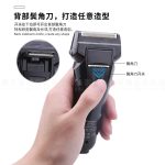 Kemei/Kemei Shaver Electric Men's KM-2016 Cross-border Foreign Trade Reciprocating Cutter Head Men's Razor - Image 3