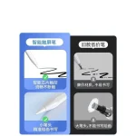 Universal Capacitive Pen for Drawing and Taking Notes, Suitable for Apple and Android Universal Stylus, Mobile Phone Touch Screen Pen Tip - Image 5