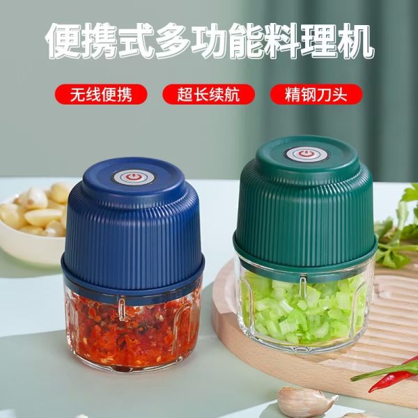 Household Small Garlic Chopper USB Kitchen Garlic Processor Meat Grinder Electric Garlic Crusher Garlic Paste Maker