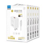 Aolico 66W High Power Super Fast Charge for iPhone Xiaomi Huawei Fast Charger Wholesale - Image 4